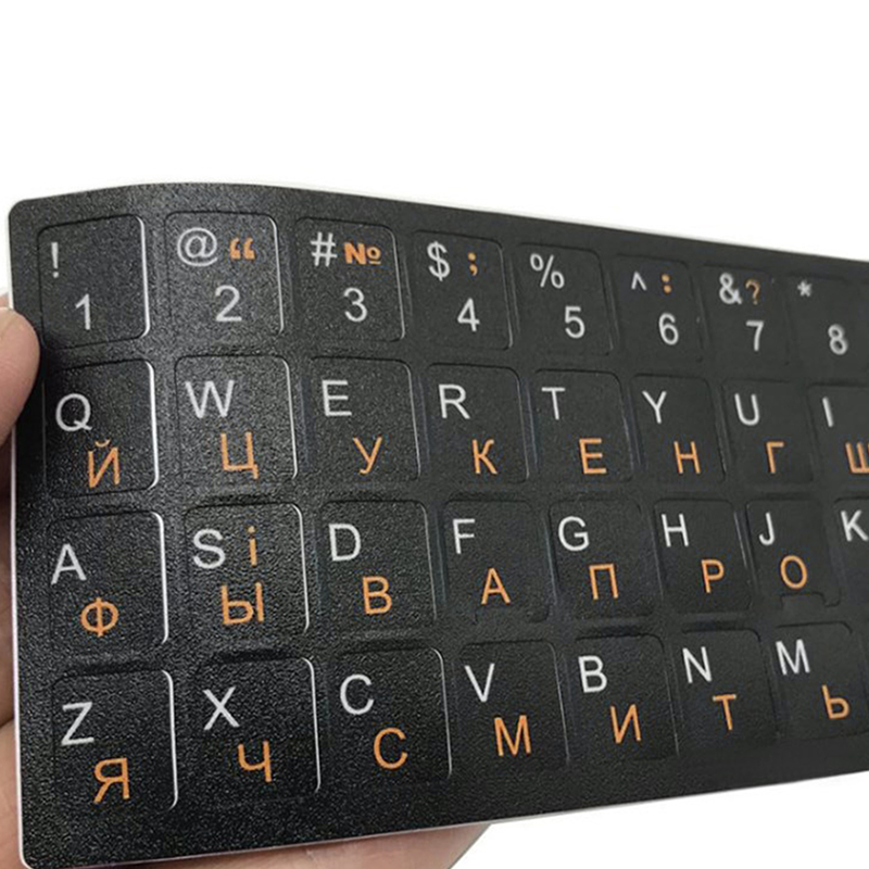 Mac Laptop Accessories - Ukraine Language Ukrainian Keyboard Sticker Durable