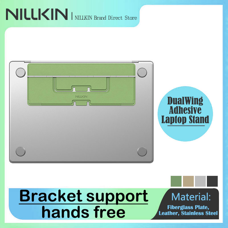 Laptop Accessories Holder - NILLKIN Adhesive Laptop Stand, Foldable Portable