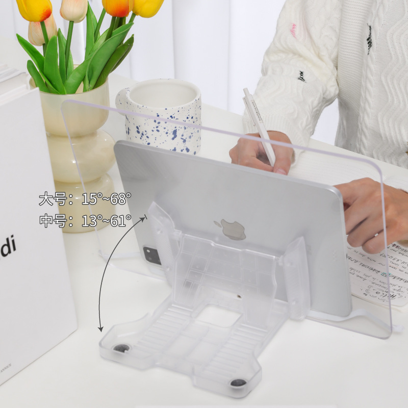 Acrylic Transparent Reading St - Laptop Accessories Holder recension och pris