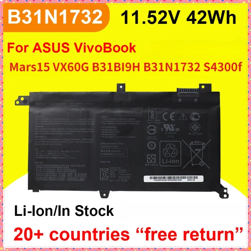 B31N1732 Battery For ASUSMars1 - Laptop Accessories For Asus Vivobook recension och pris