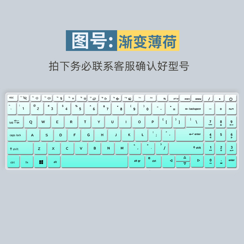 TPU Silicone laptop Keyboard c - Laptop Accessories Acer recension och pris