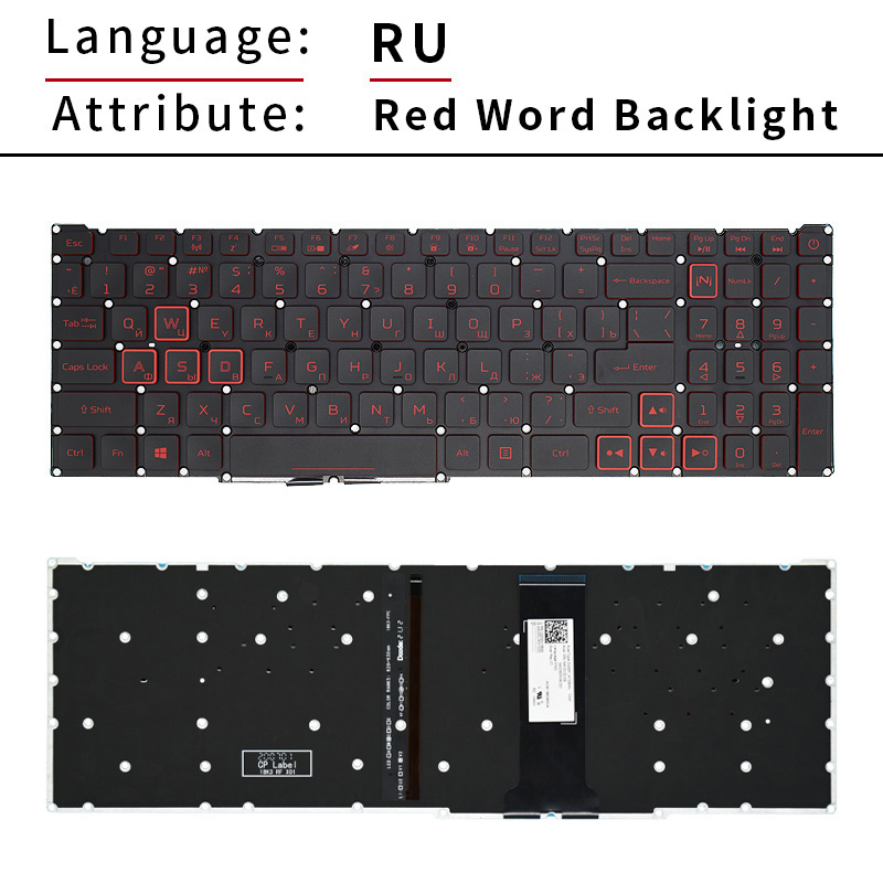 US Russian Laptop Keyboard Bac - Laptop Accessories Acer recension och pris