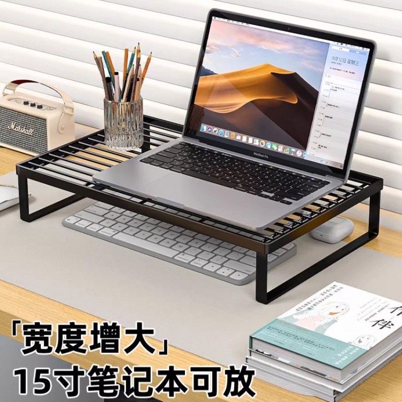 Multifunctional Laptop Cooling - Laptop Accessories Holder recension och pris