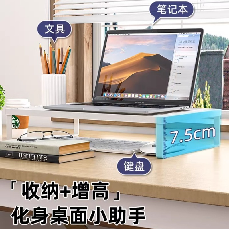 Multifunctional Laptop Cooling - Laptop Accessories Holder recension och pris