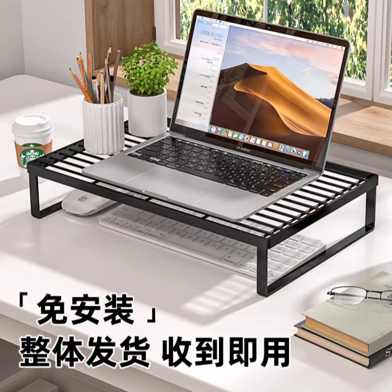 Multifunctional Laptop Cooling - Laptop Accessories Holder recension och pris