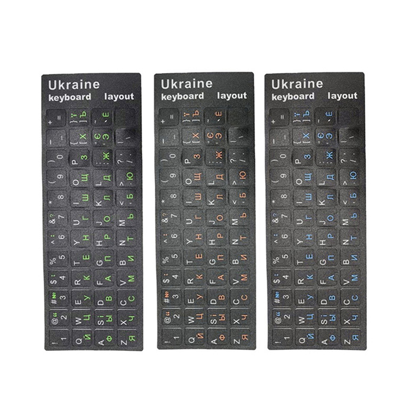 Ukraine Language Ukrainian Key - Mac Laptop Accessories recension och pris