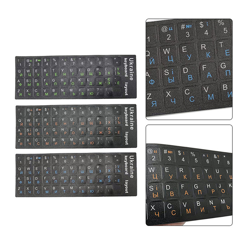 Ukraine Language Ukrainian Key - Mac Laptop Accessories recension och pris