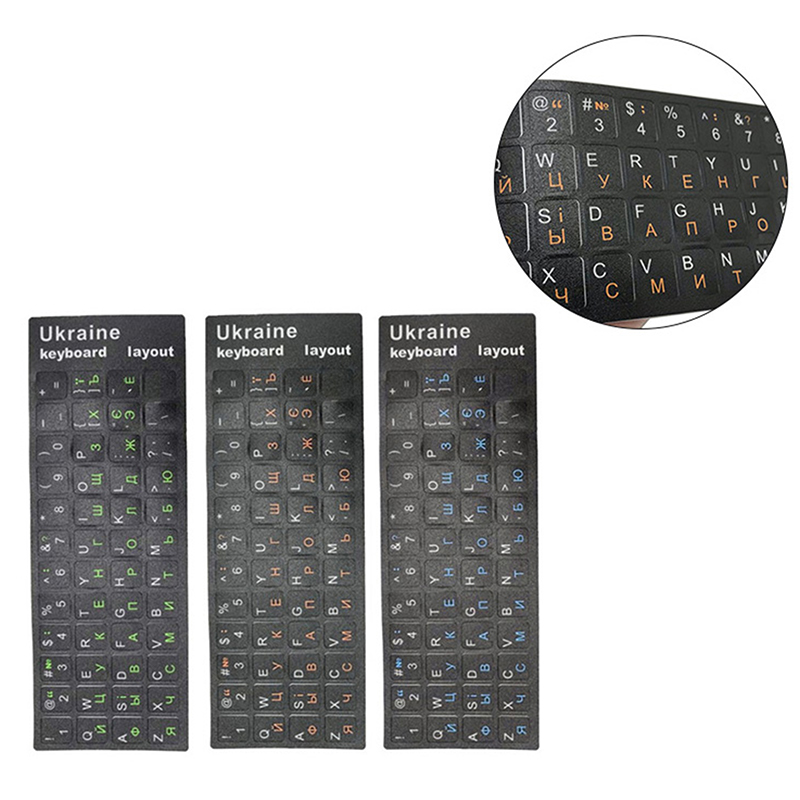 Ukraine Language Ukrainian Key - Mac Laptop Accessories recension och pris