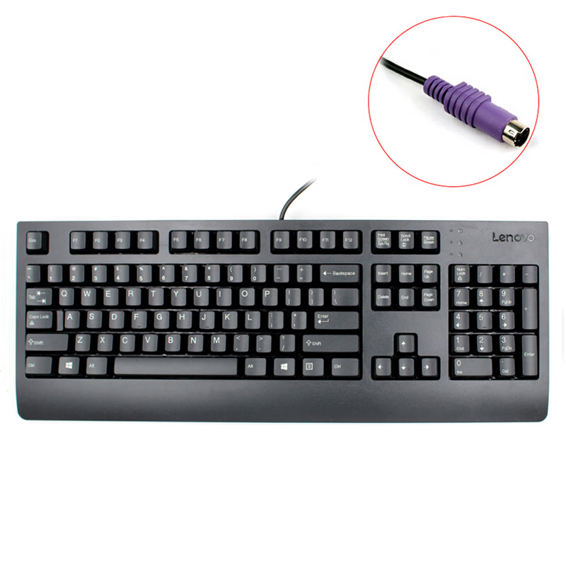 Lenovo Keyboard Mouse PS2 Roun - Laptop Accessories Combo recension och pris