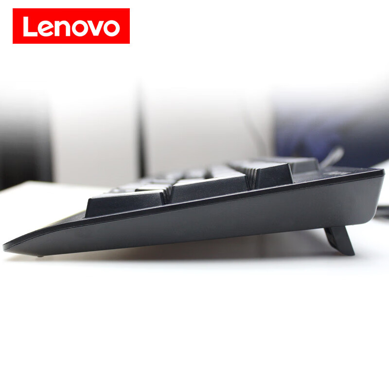 Lenovo Keyboard Mouse PS2 Roun - Laptop Accessories Combo recension och pris