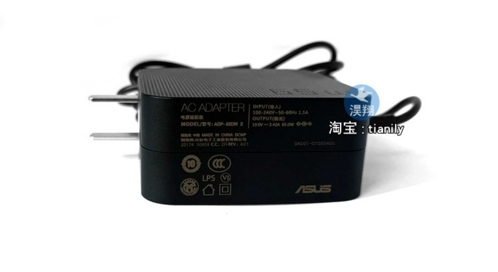 65W Laptop AC Power Adapter Ch - Laptop Accessories For Asus Vivobook recension och pris