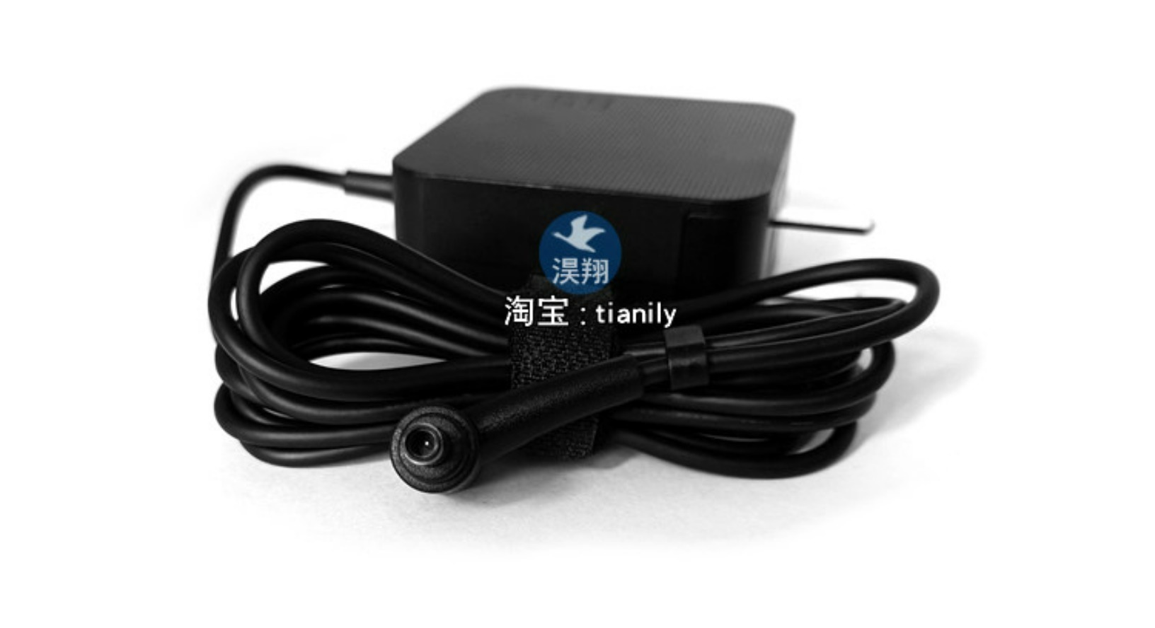 65W Laptop AC Power Adapter Ch - Laptop Accessories For Asus Vivobook recension och pris