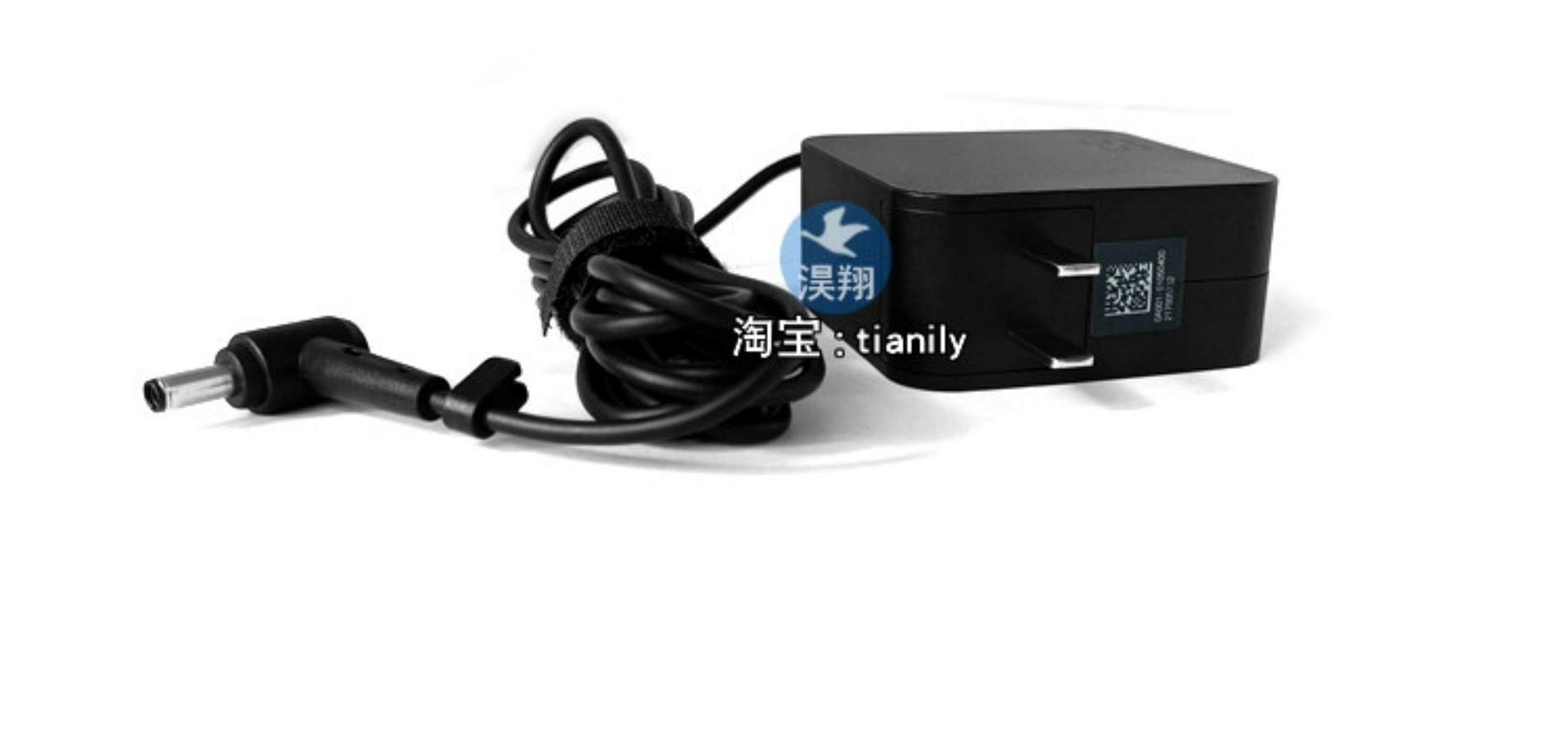 65W Laptop AC Power Adapter Ch - Laptop Accessories For Asus Vivobook recension och pris