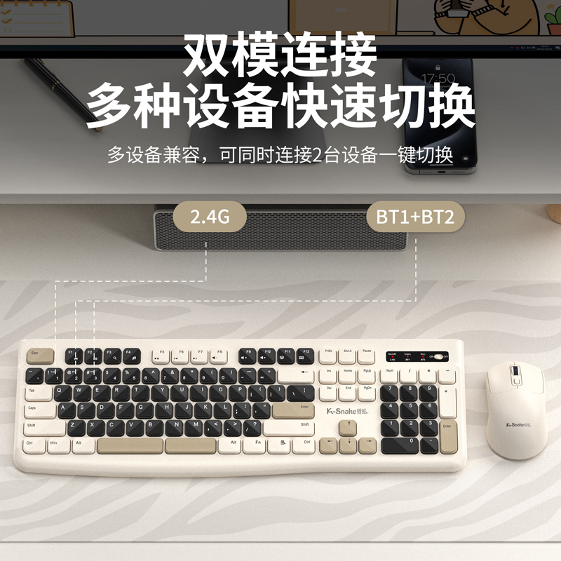Ks Bluetooth Keyboard and Mous - Laptop Accessories Combo recension och pris
