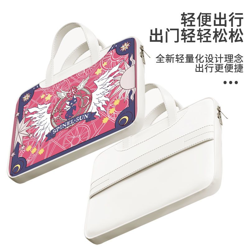 Card Captor Sakura laptop bag, - Laptop Accessories For Gift recension och pris