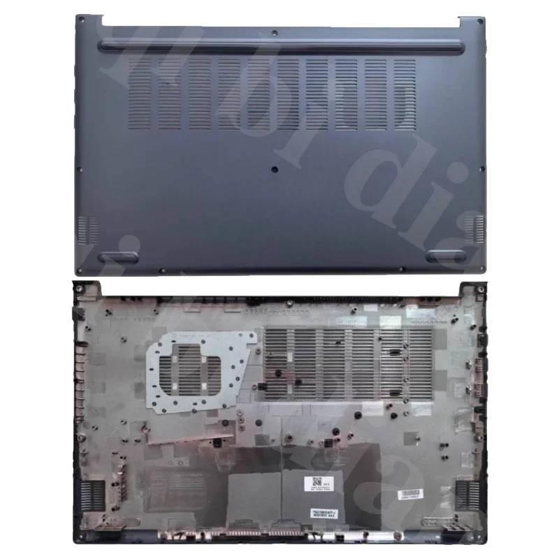 New Laptop Case for ASUS Vivob - Laptop Accessories For Asus Vivobook recension och pris
