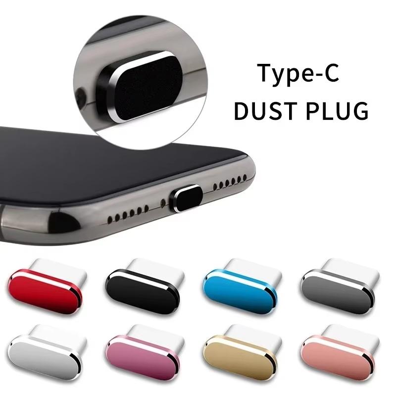 1Pcs Metal Type C Dust Plug An - Laptop Electronics Accessories recension och pris