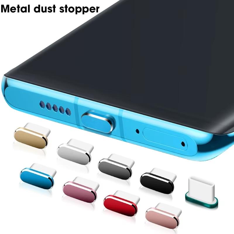 1Pcs Metal Type C Dust Plug An - Laptop Electronics Accessories recension och pris