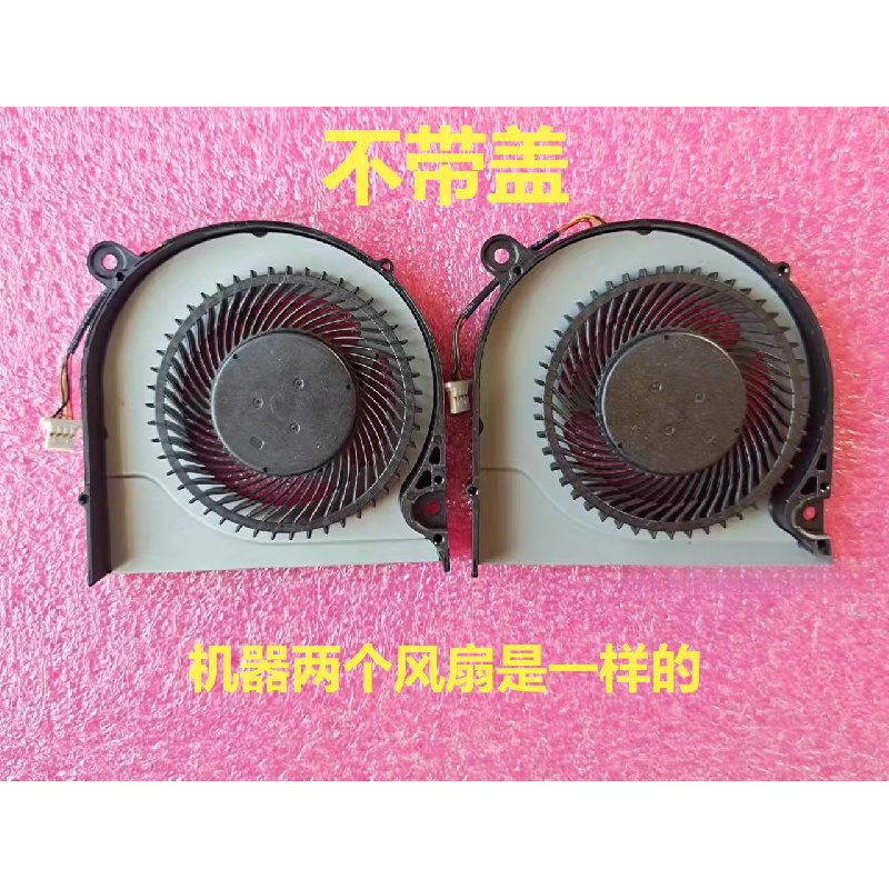 2pcs  Laptop CPU GPU Cooling F - Laptop Accessories Acer recension och pris